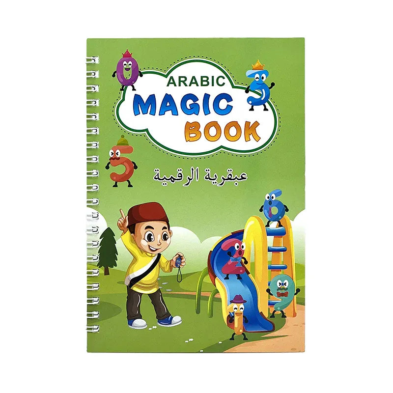 المجموعة السحرية لتعليم وتصحيح الخط -